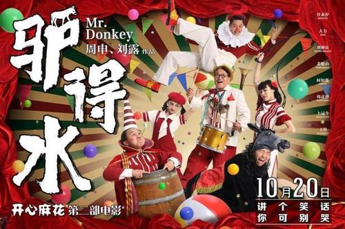 罗得岛州  ID哪里可以做假的